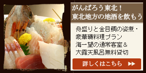 �ڤ���Ф������̡������������ϼ����⤦������