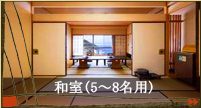 �¼�(5��8̾��)